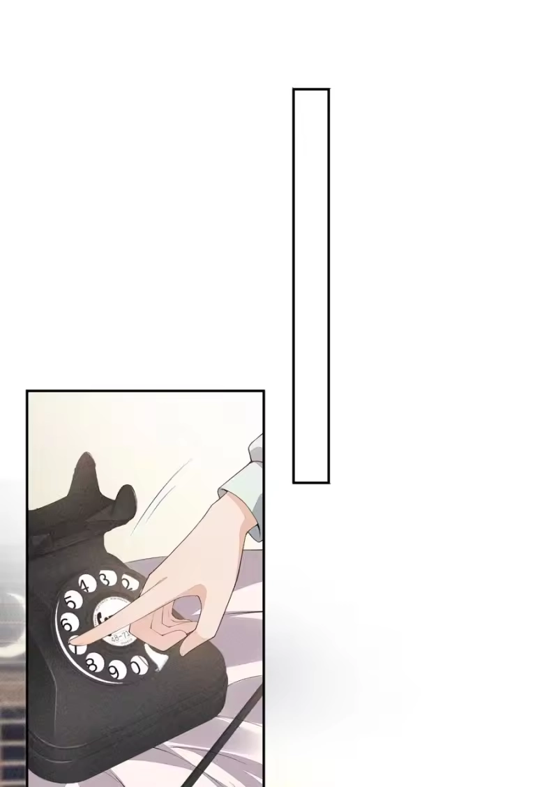 竞剑之锋_h 036 无法妥协 第27页