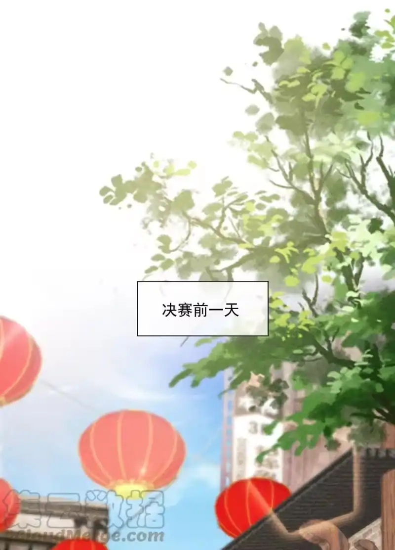 竞剑之锋_h 036 无法妥协 第34页