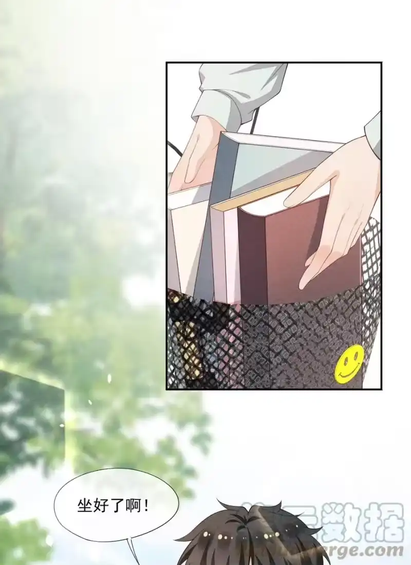 竞剑之锋_h 036 无法妥协 第40页