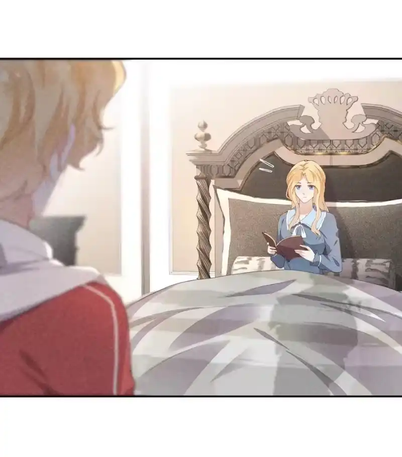 竞剑之锋_h 036 无法妥协 第8页