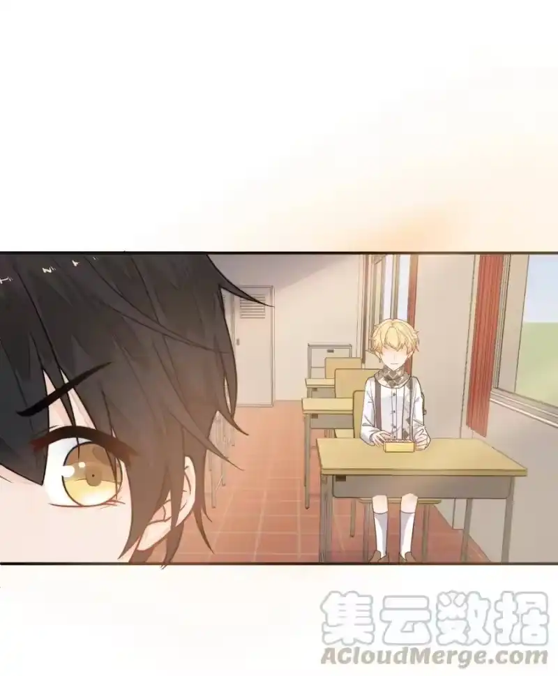 竞剑之锋_h 002 我吃过的，你敢吃吗？ 第25页