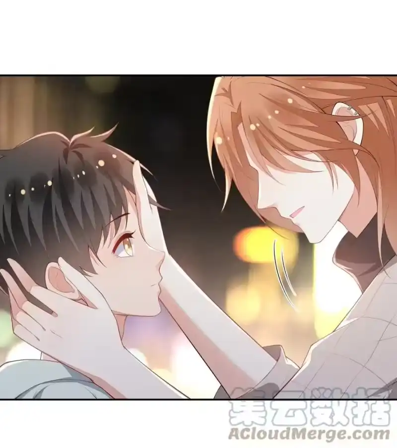 竞剑之锋_h 040 眉心轻吻 第19页
