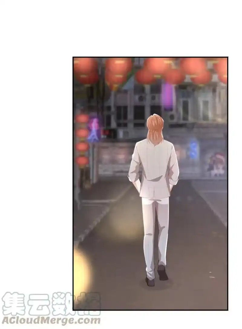 竞剑之锋_h 040 眉心轻吻 第22页