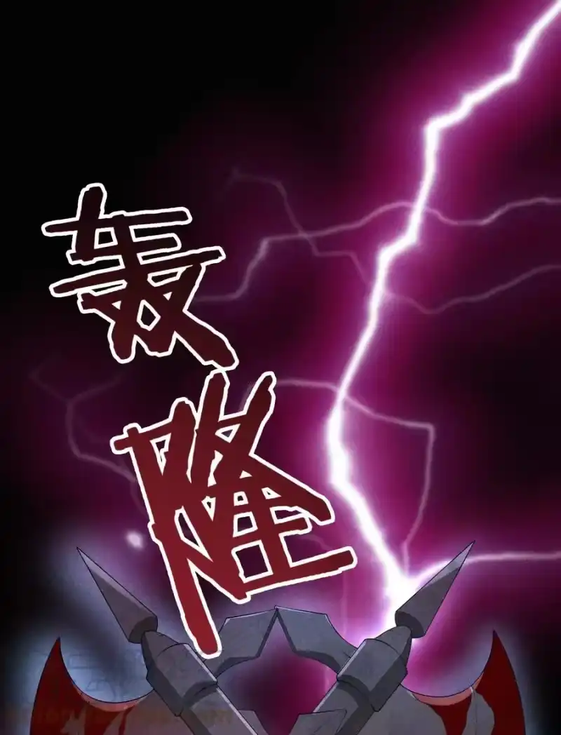 竞剑之锋_h 041 一起去恐怖屋 第34页