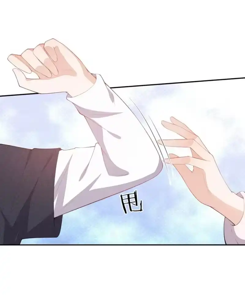 竞剑之锋_h 041 一起去恐怖屋 第6页
