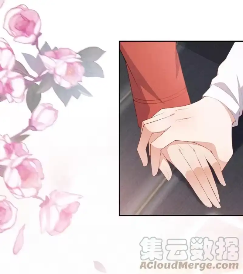 竞剑之锋_h 042 我们和好吧！ 第22页