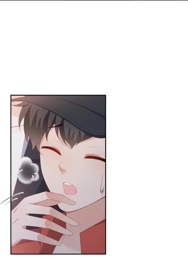 竞剑之锋_h 042 我们和好吧！ 第5页