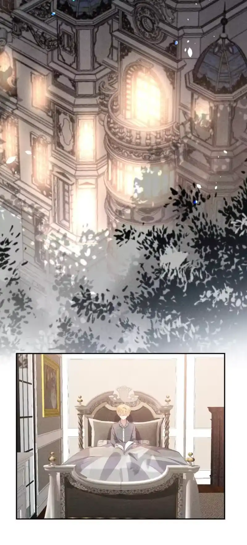 竞剑之锋_h 043 做你的剑鞘 第17页