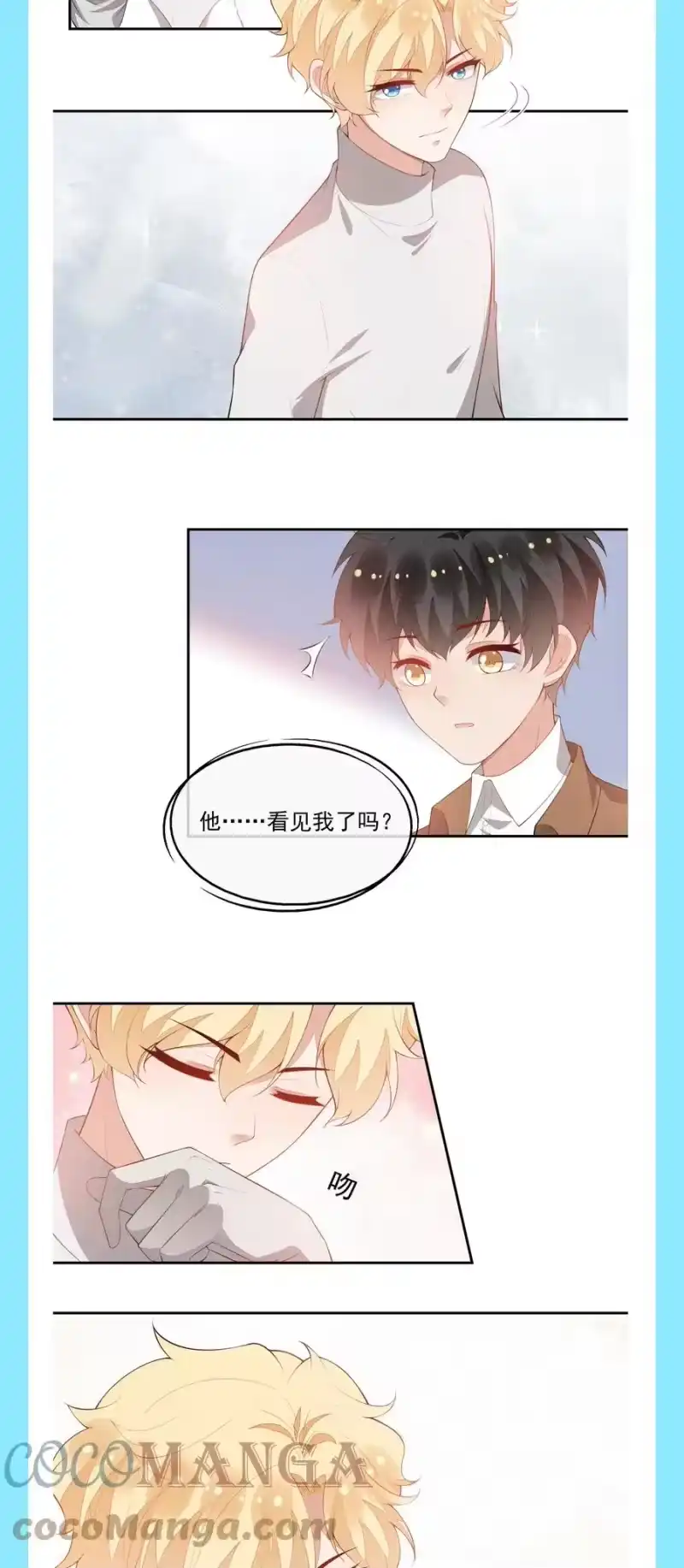 竞剑之锋_h 公告 付费公告 第3页