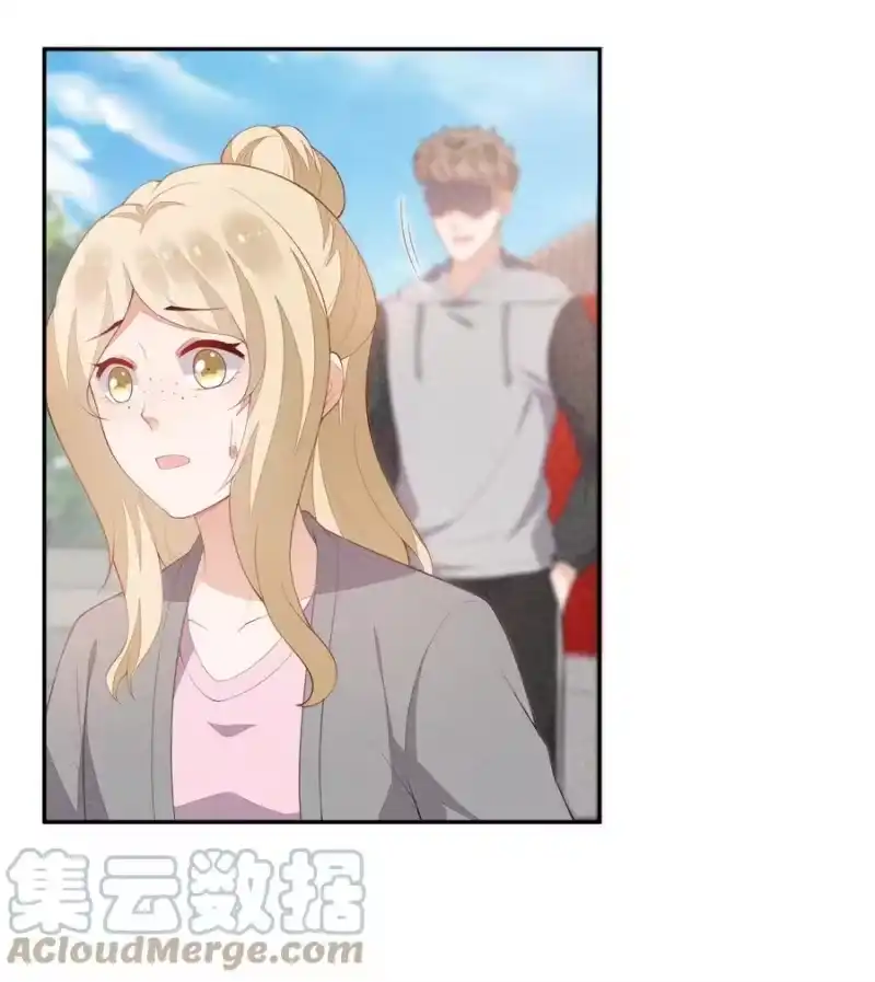 竞剑之锋_h 045 赛后的报复 第40页