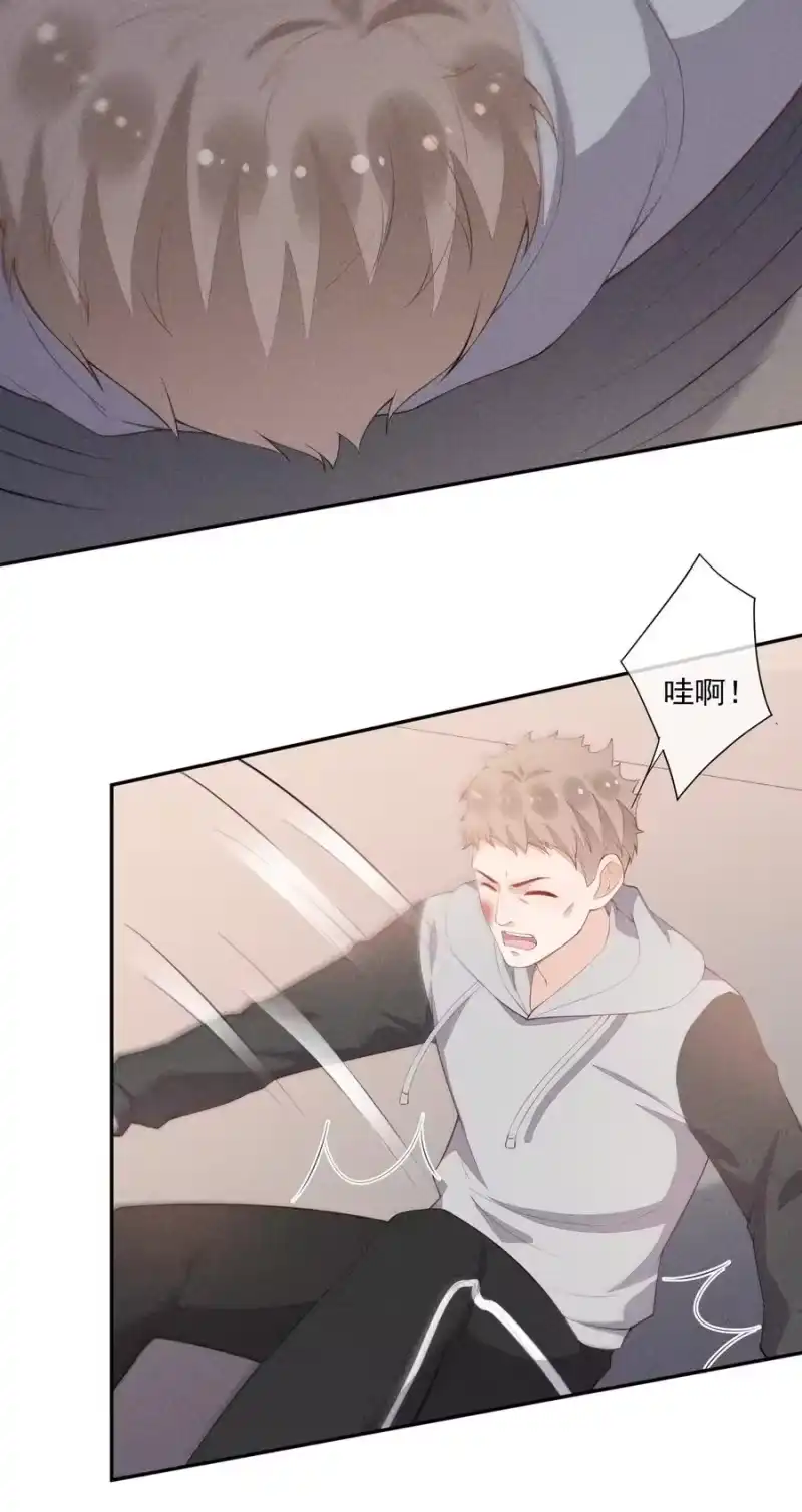 竞剑之锋_h 045 赛后的报复 第44页