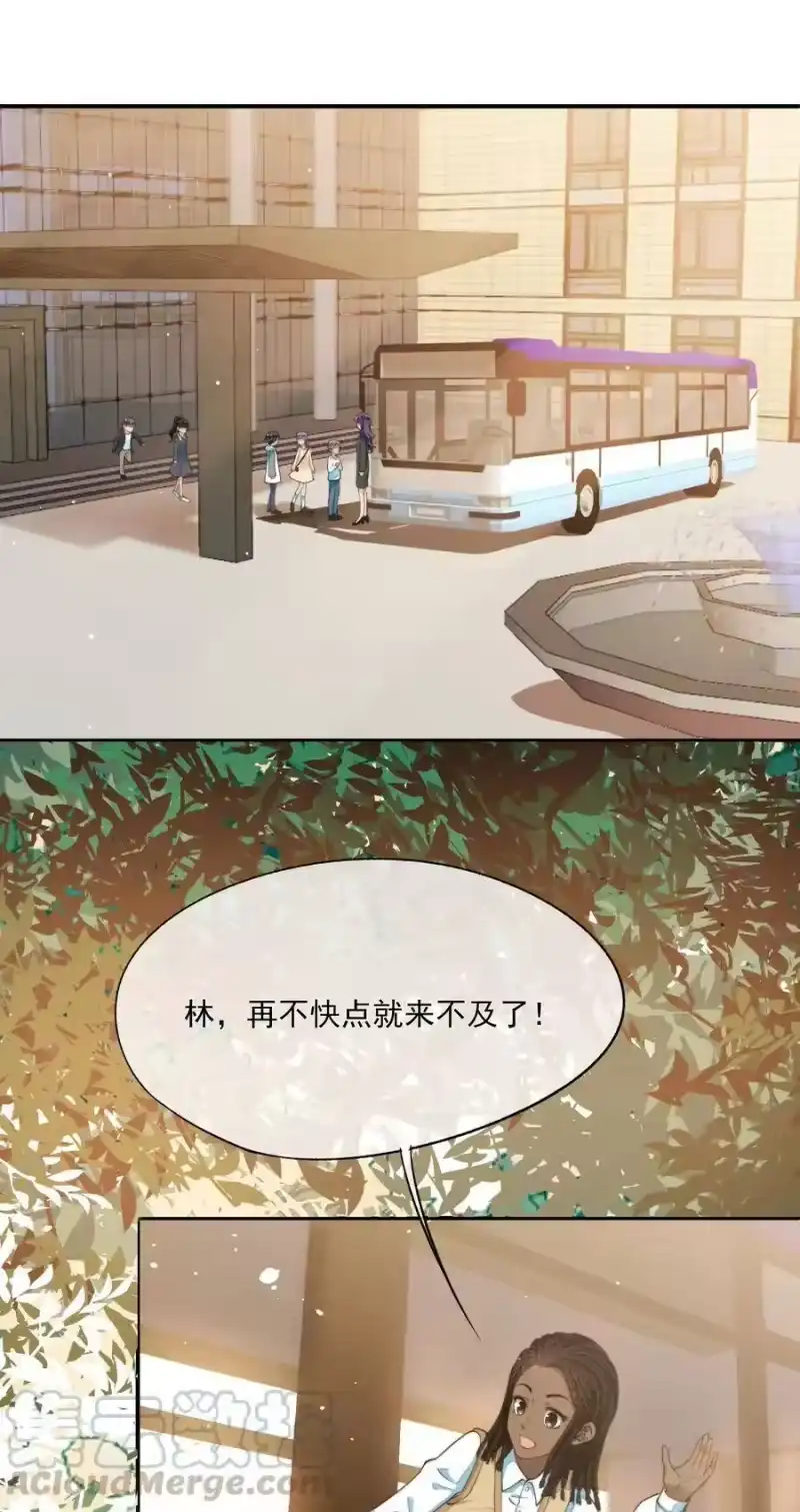 竞剑之锋_h 003 你有漂亮的手指 第4页