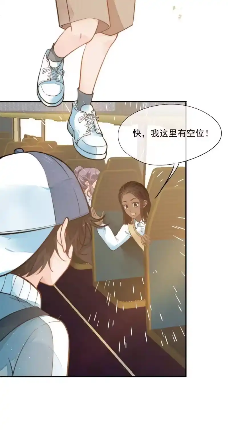 竞剑之锋_h 003 你有漂亮的手指 第6页