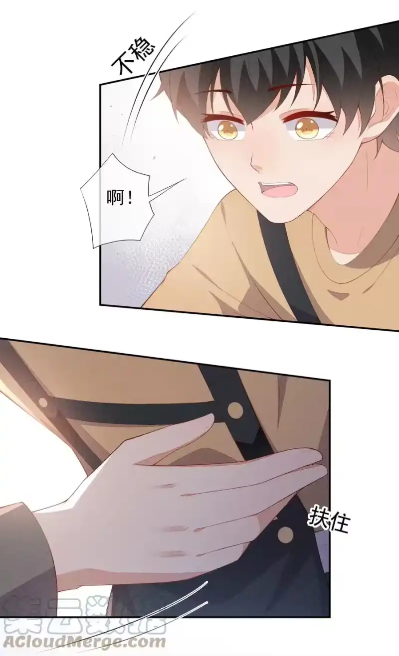 竞剑之锋_h 048 隐秘角落 第25页