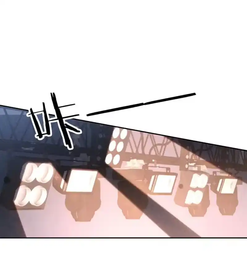 竞剑之锋_h 049 两小无猜 第16页