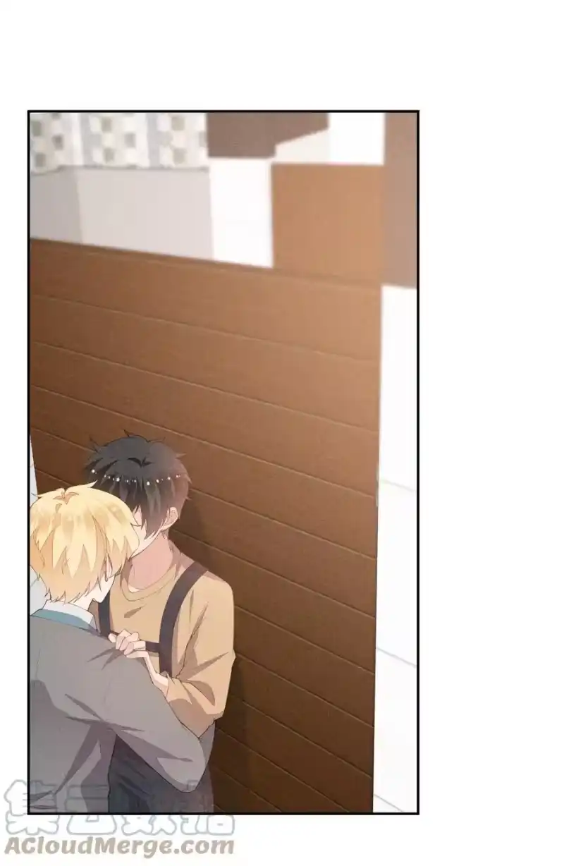 竞剑之锋_h 049 两小无猜 第3页
