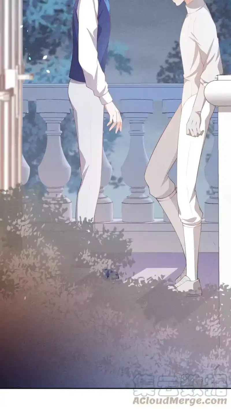 竞剑之锋_h 051 是嫉妒吗？ 第17页