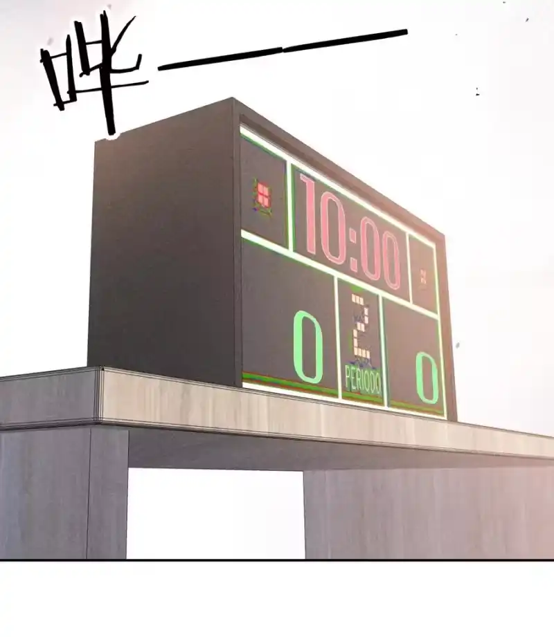 竞剑之锋_h 052 刺激和危险是两回事 第35页