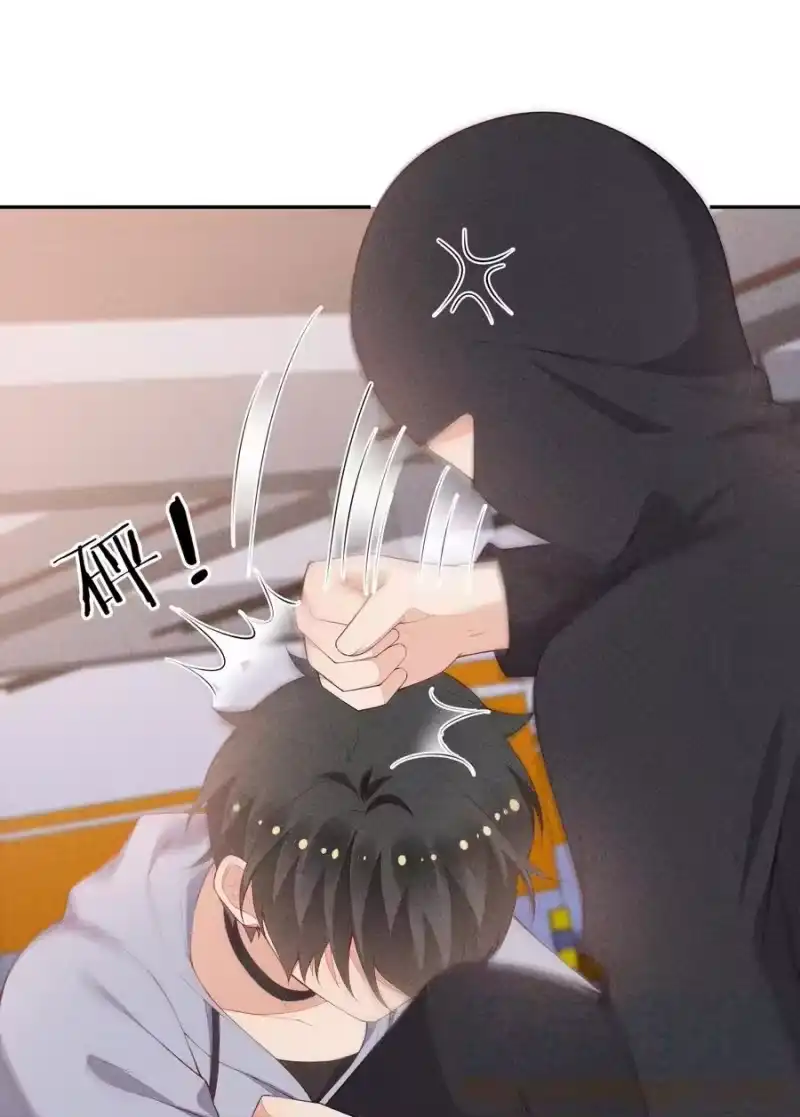 竞剑之锋_h 054 被绑架了 第16页