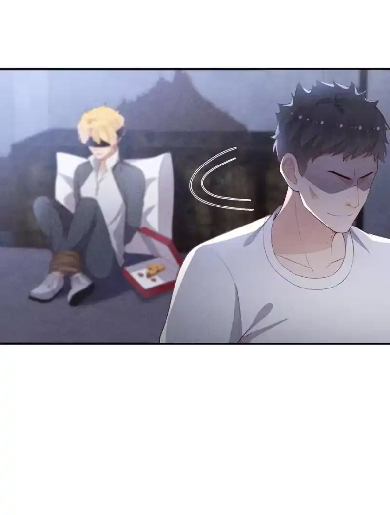 竞剑之锋_h 056 幕后主使 第11页
