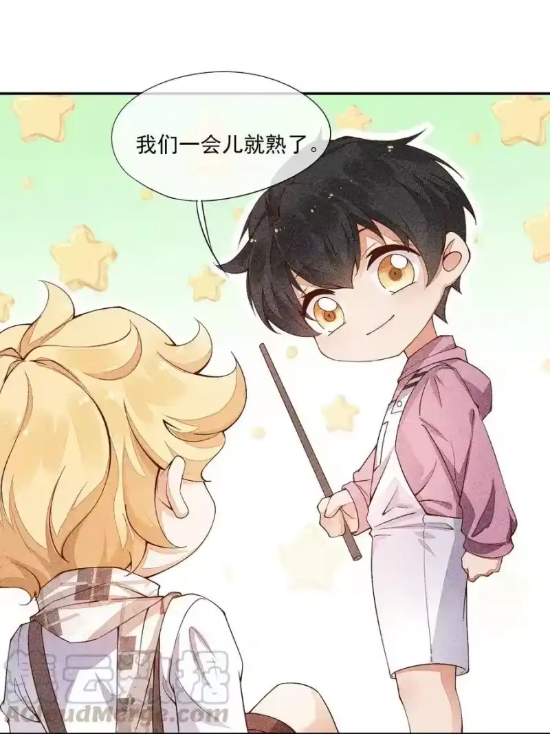 竞剑之锋_h 004 我不需要同情！ 第64页