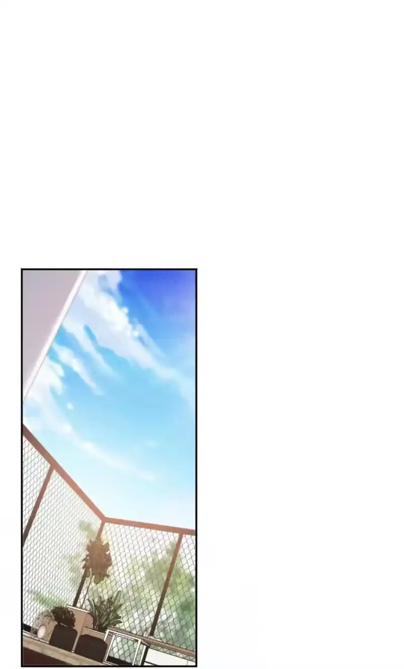 竞剑之锋_h 058 临别礼物 第18页