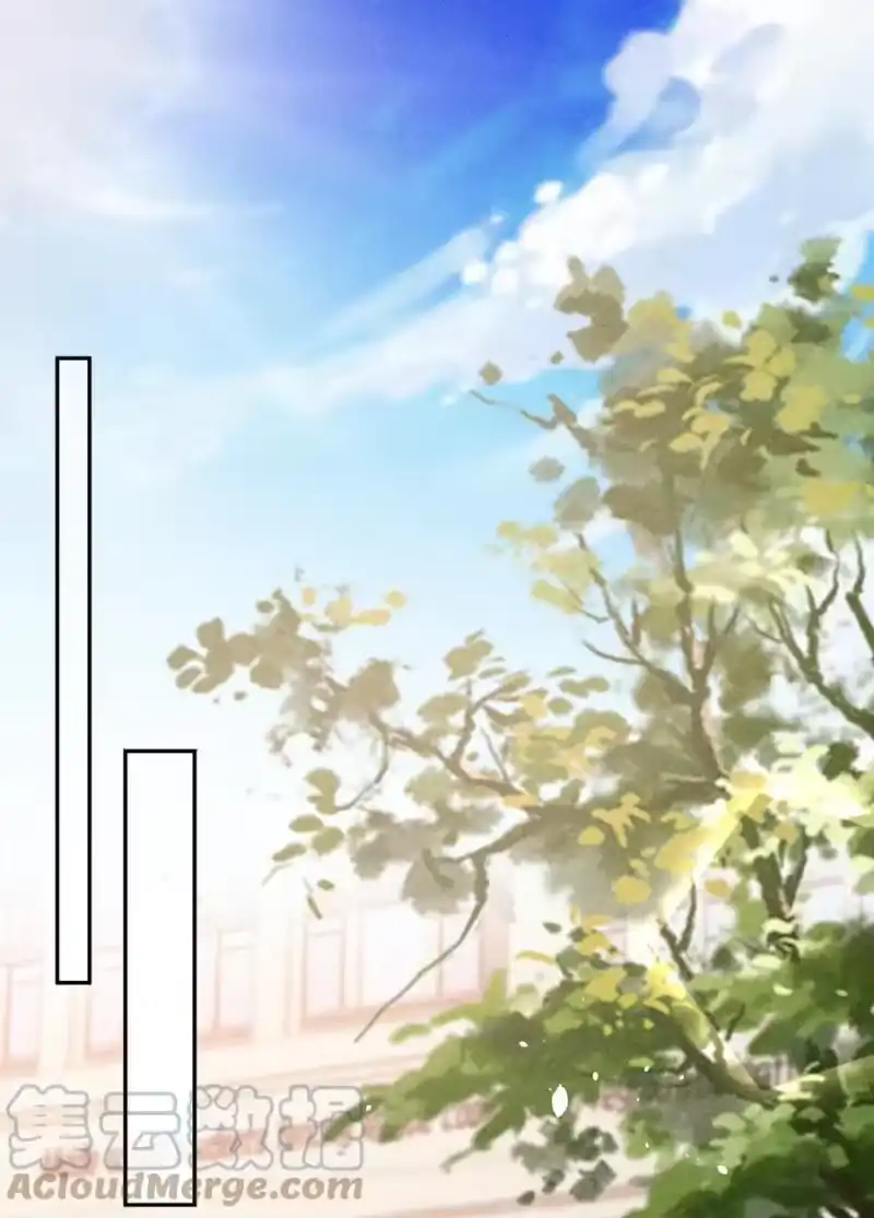 竞剑之锋_h 058 临别礼物 第7页