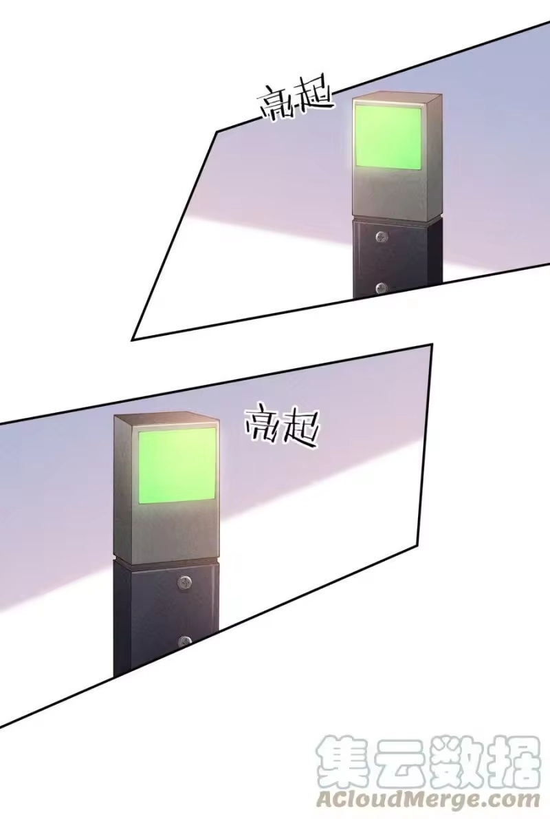 竞剑之锋_h 059 等着我回来 第35页