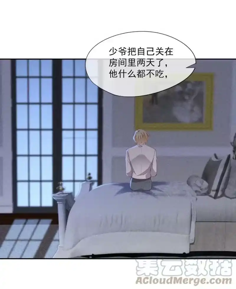 竞剑之锋_h 060 比冠军重要 第21页