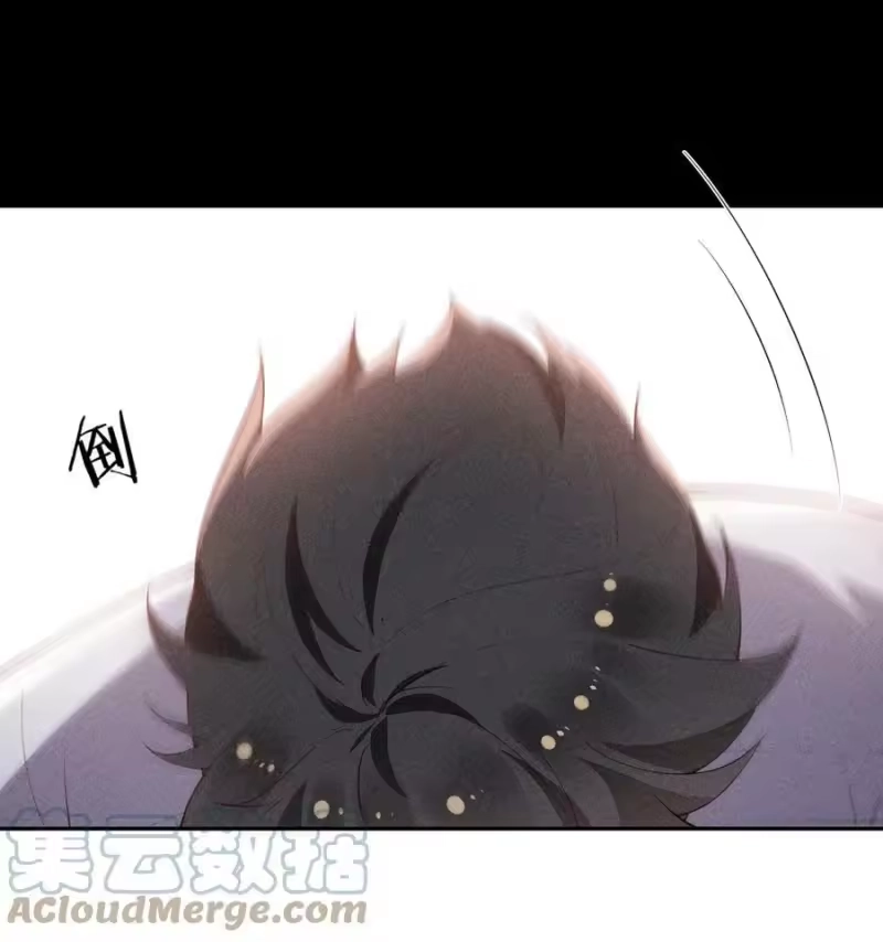 竞剑之锋_h 061 最重要的人 第37页