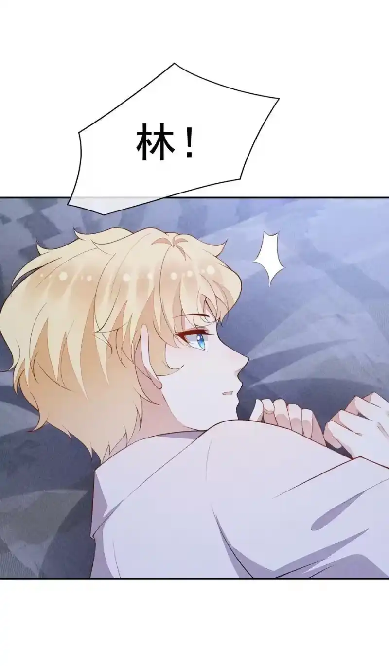竞剑之锋_h 061 最重要的人 第42页