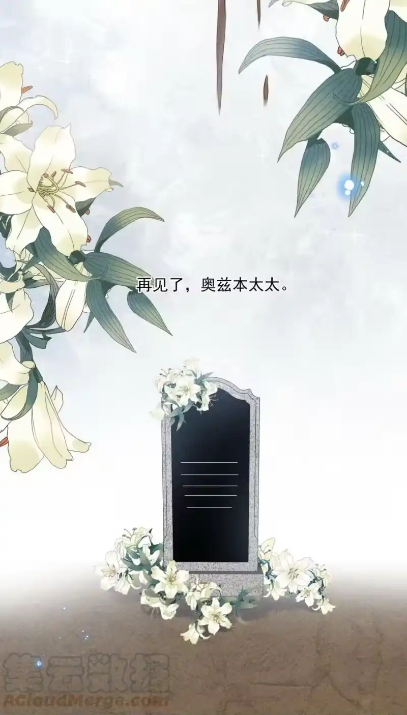 竞剑之锋_h 064 安慰的方式 第40页