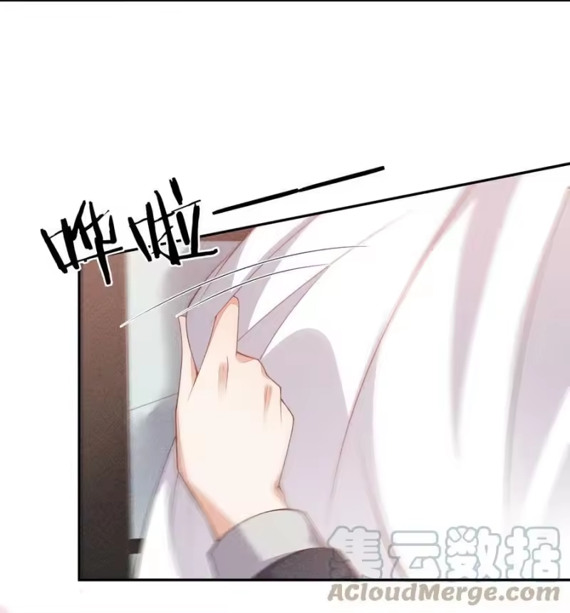 竞剑之锋_h 065 留给你的信 第25页