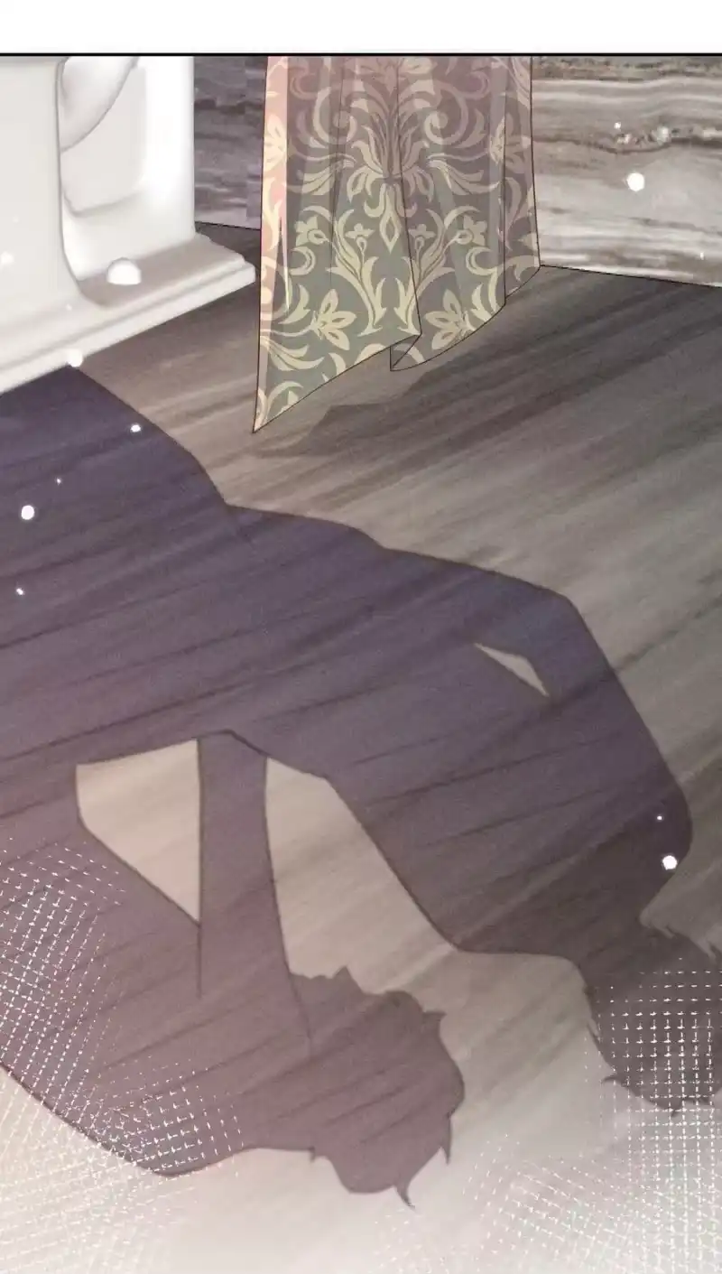 竞剑之锋_h 066 他是笑了吗 第23页