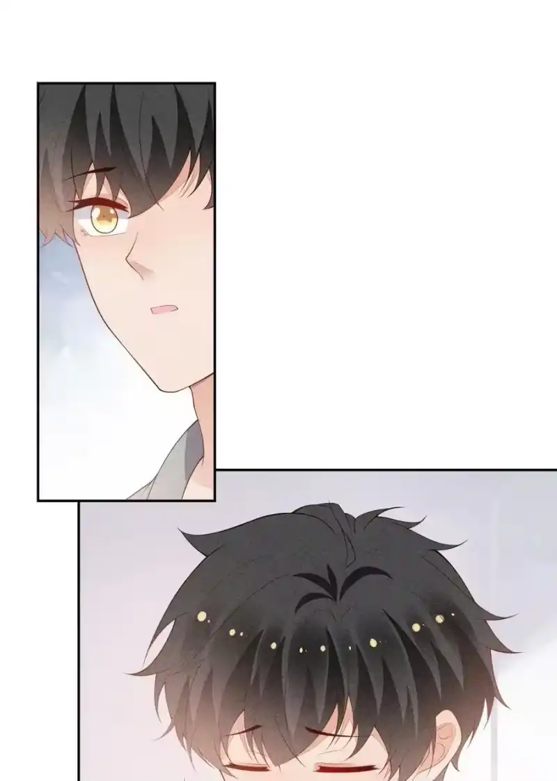 竞剑之锋_h 066 他是笑了吗 第38页