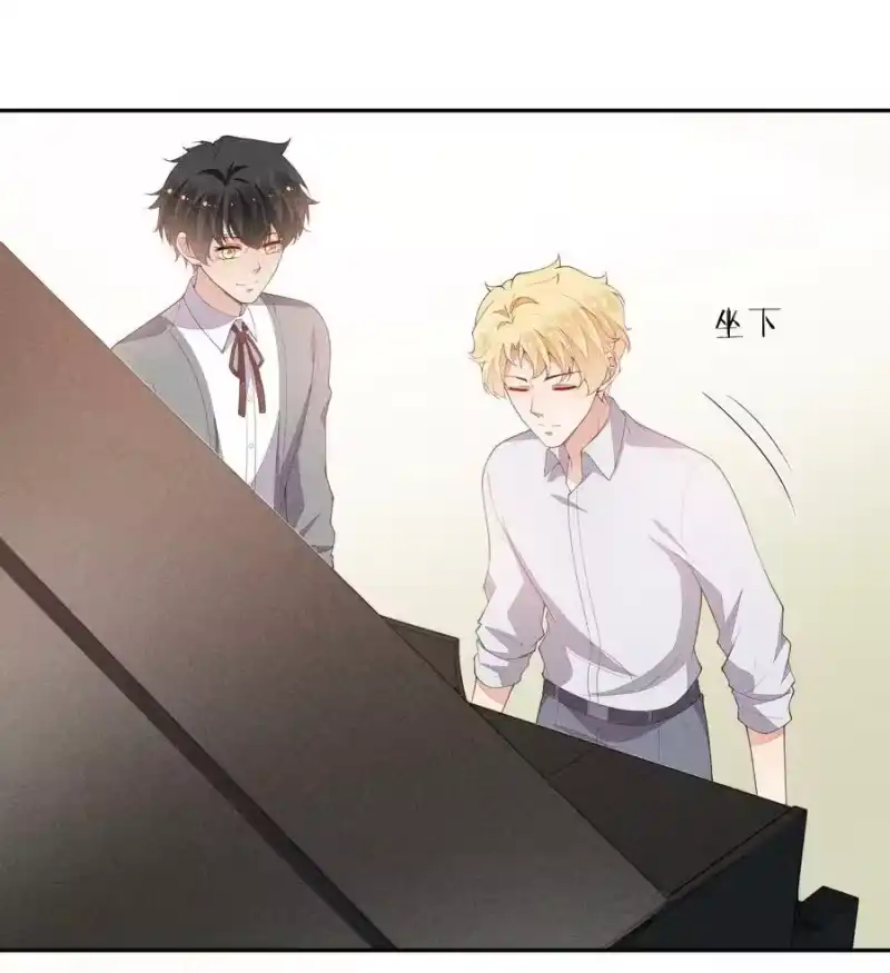 竞剑之锋_h 067 无法抗拒 第6页