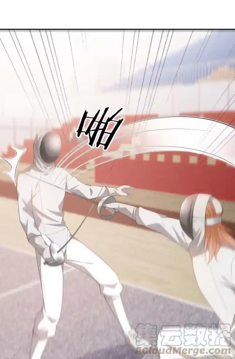 竞剑之锋_h 072 击剑的新星 第22页