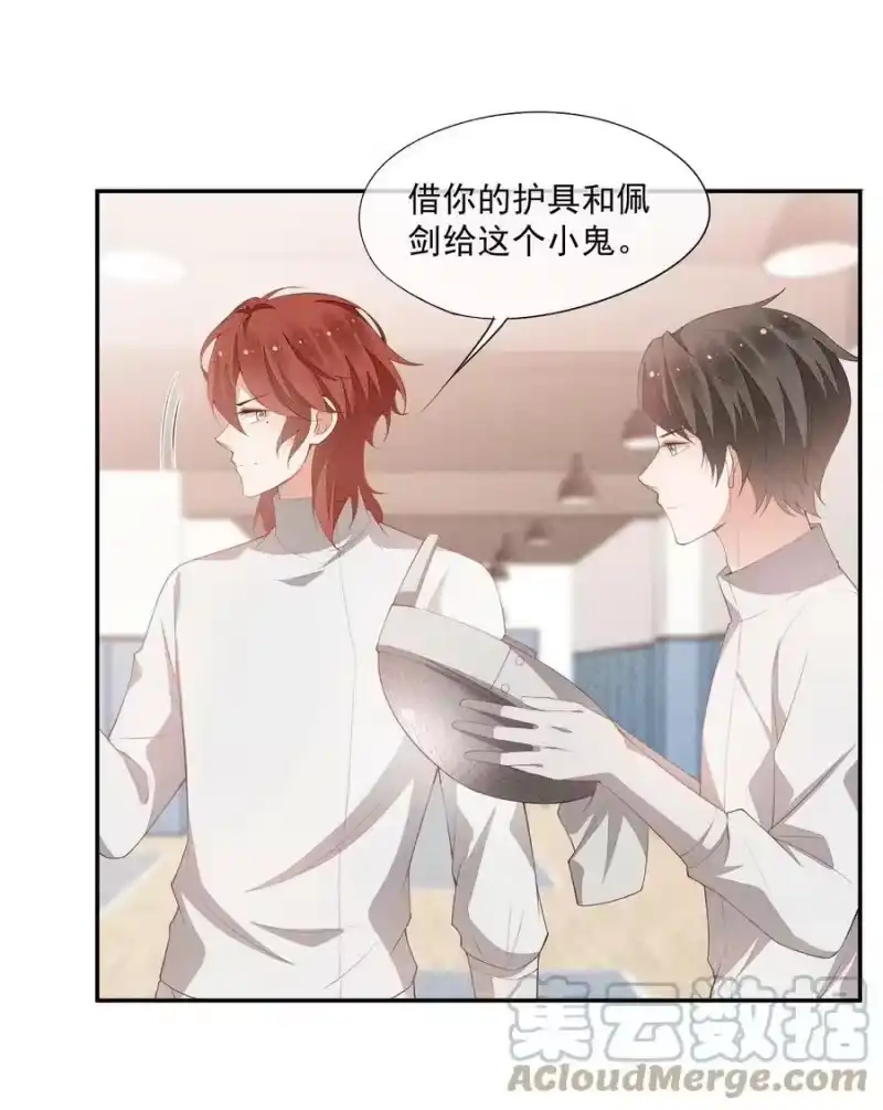竞剑之锋_h 075 高级生的挑衅 第37页