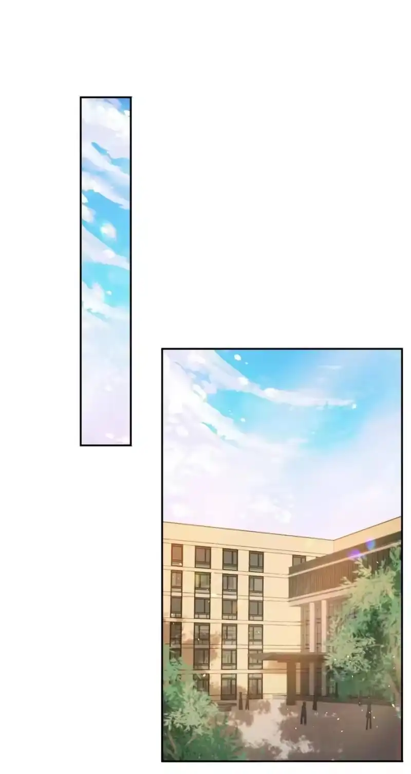 竞剑之锋_h 006 我相信你 第3页
