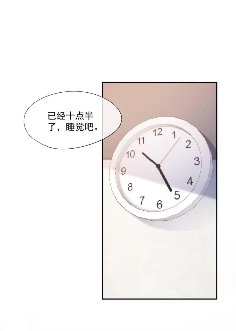 竞剑之锋_h 078 更喜欢男生 第3页