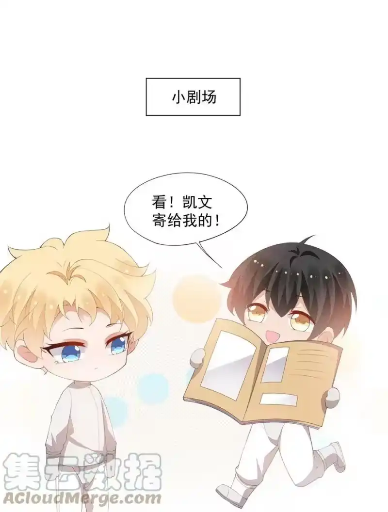 竞剑之锋_h 078 更喜欢男生 第49页