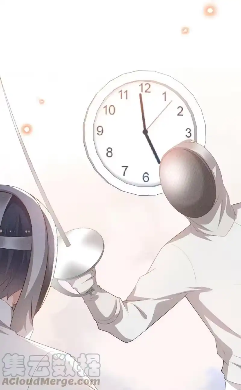 竞剑之锋_h 079 三个条件 第34页