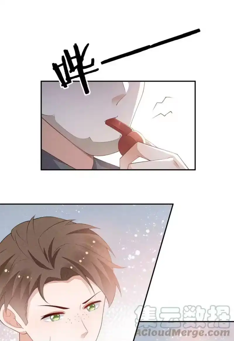 竞剑之锋_h 079 三个条件 第40页