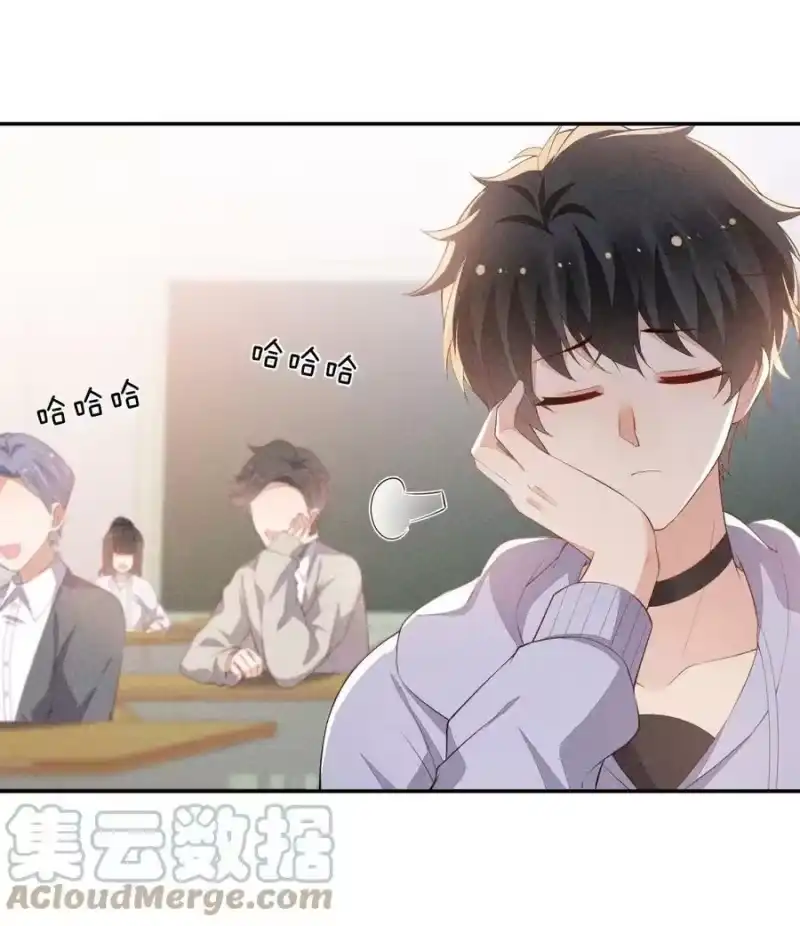 竞剑之锋_h 080 再分胜负 第13页