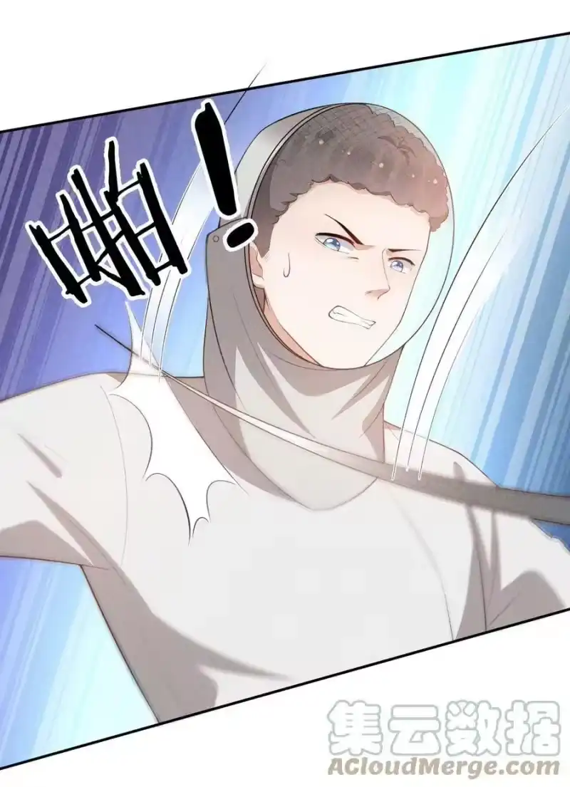 竞剑之锋_h 087 胜利是最好的报复 第28页