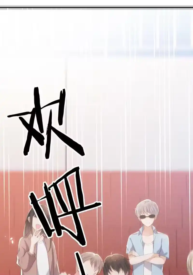 竞剑之锋_h 087 胜利是最好的报复 第39页