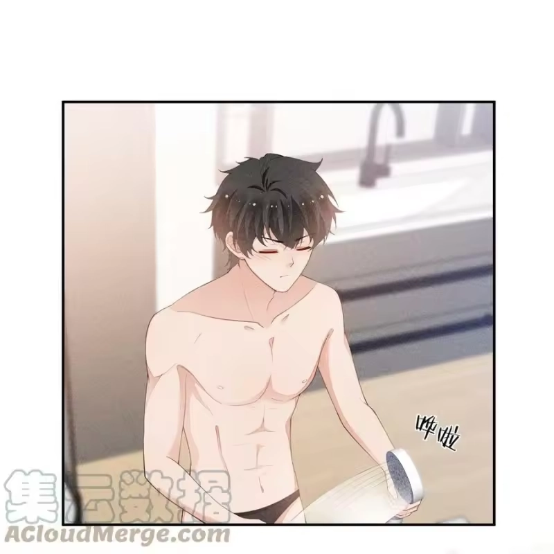 竞剑之锋_h 089 礼物男孩 第10页
