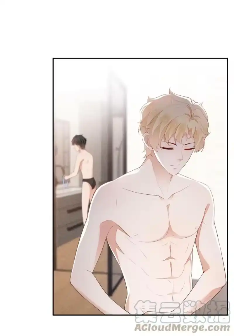 竞剑之锋_h 089 礼物男孩 第16页