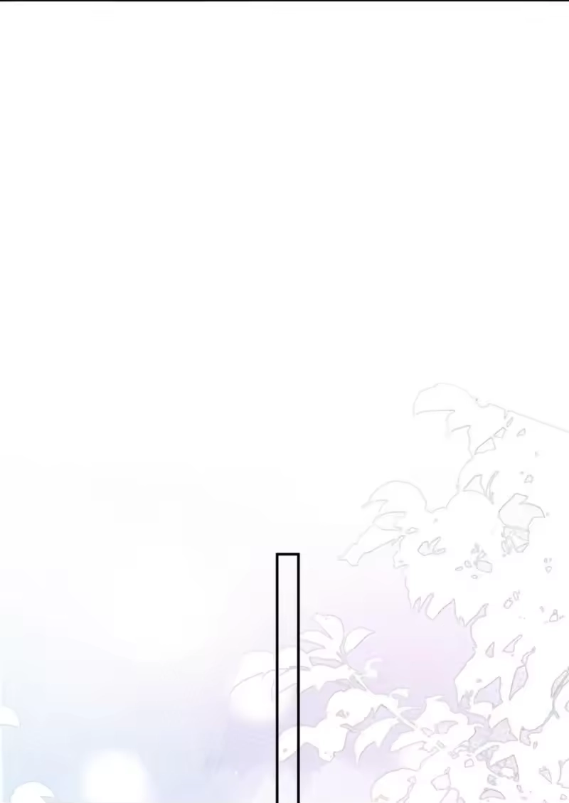 竞剑之锋_h 092 谁吻了你？ 第21页