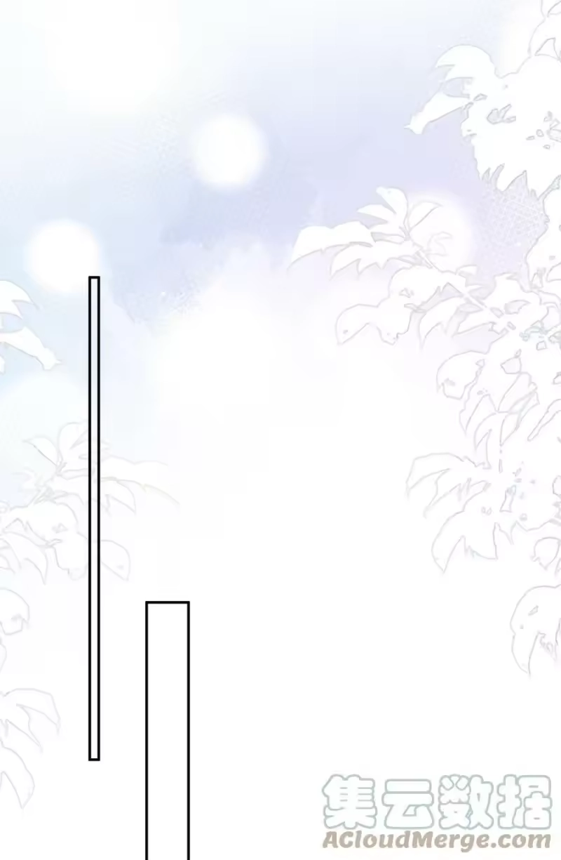 竞剑之锋_h 093 你心动了吗 第16页